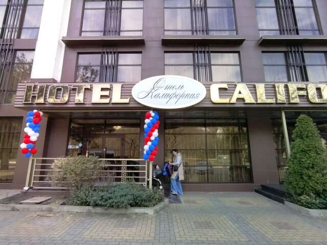 Гостиница Калифорния Геленджик-52