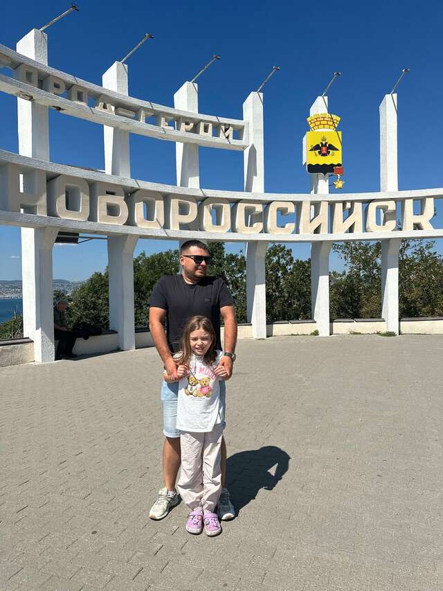 Гостиница Калифорния Геленджик-26