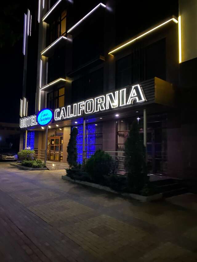 Гостиница Калифорния Геленджик-126
