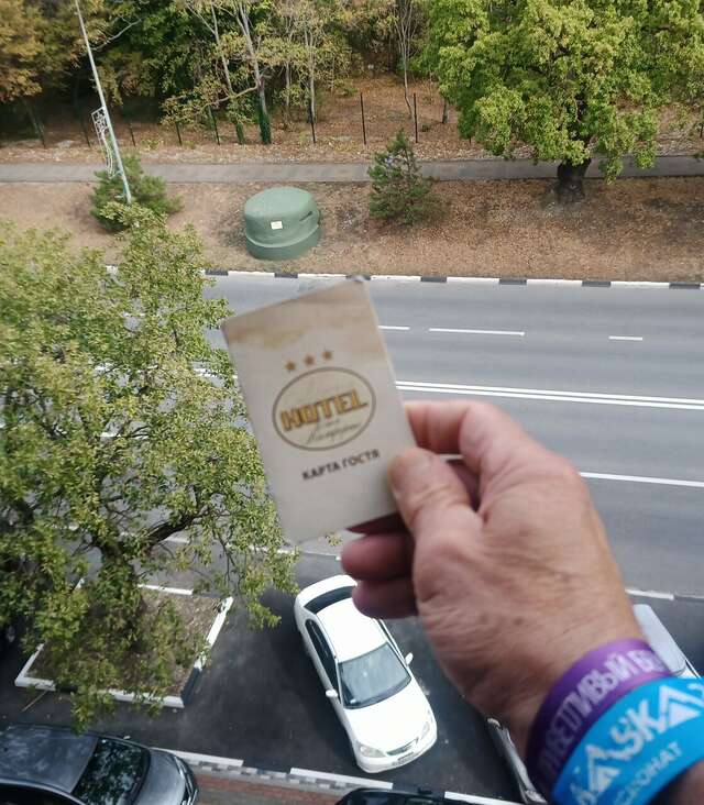 Гостиница Калифорния Геленджик-109