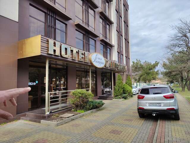 Гостиница Калифорния Геленджик-74