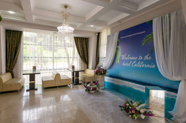 Гостиница Калифорния Геленджик-66