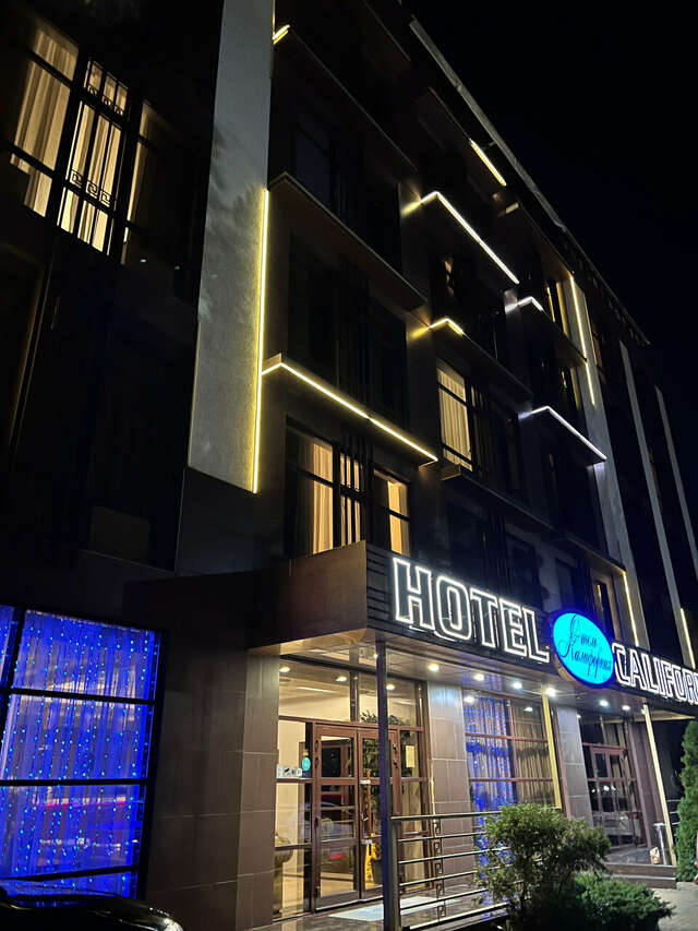 Гостиница Калифорния Геленджик-62